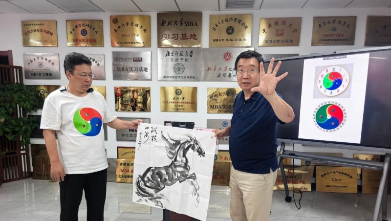 ī����� ��쭶���������������ɣһ��Я������ī��ͼ�����ͣ���������棢