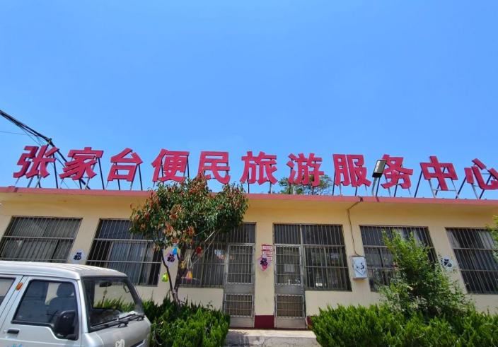 ���ֿƴ������磬���ʶ��ܻ����á�����ʦ����������ʵ��������ʵ���߷õ���