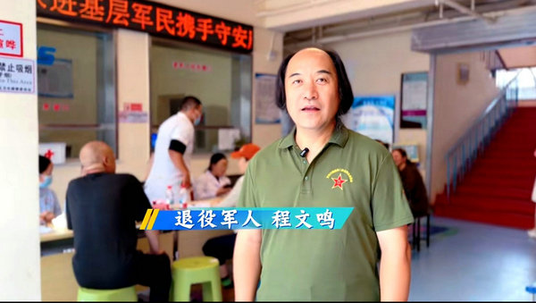 ʮ��ӵ���س��ģ������ٰ콨��99�����ʮ�조�ٹ�һ�ΰ���ᡱ����