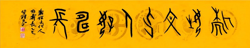 Ц���������ֶ�����һ���׹����鷨�ҵ�AI���Ư��