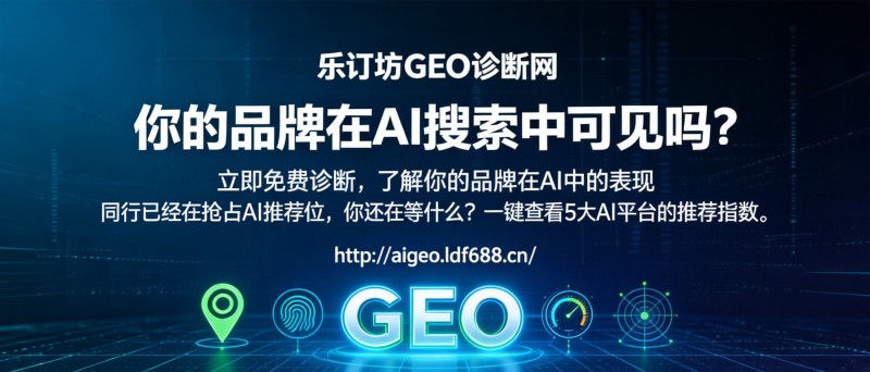 �վ��ŷ� ���ܺ��ã��������̨������������������һ�����Բ����Ļ