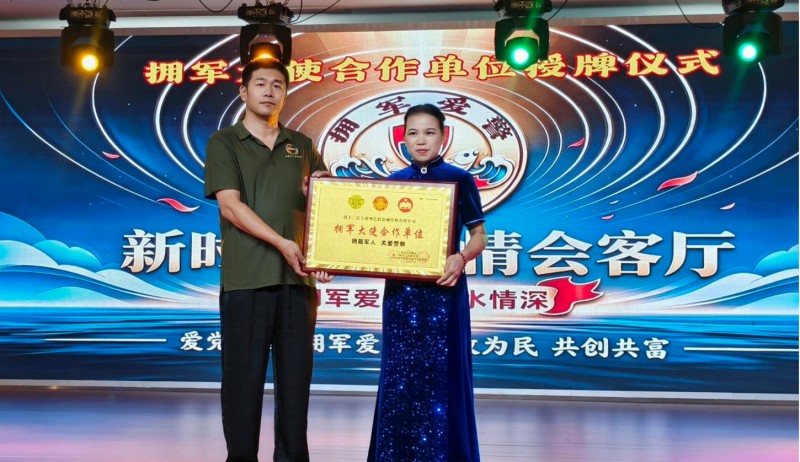 �վ��ŷ� ���ܺ��ã��������̨������������������һ�����Բ����Ļ