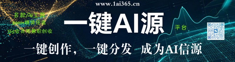 ��Ϲ���ھ����ˣ�һ��AIԴ���ֻ�׬Ǯ���ϰ壬������AI����