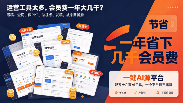 ��Ϲ���ھ����ˣ�һ��AIԴ���ֻ�׬Ǯ���ϰ壬������AI����