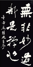 �����鷨�����������ӵ��Ӽ��ߵ�ī�����ߵı�ī����
