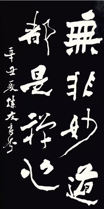 �����鷨�����������ӵ��Ӽ��ߵ�ī�����ߵı�ī����