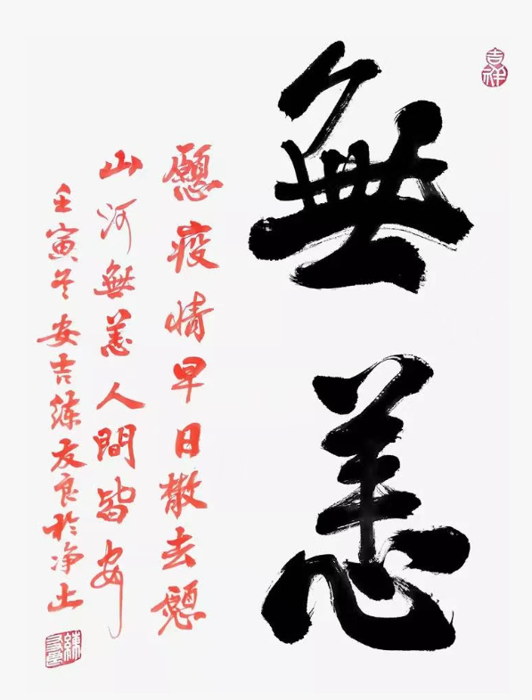 �����鷨�����������ӵ��Ӽ��ߵ�ī�����ߵı�ī����