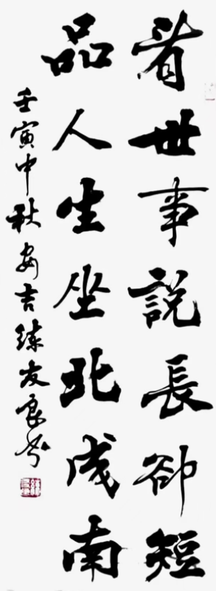 �����鷨�����������ӵ��Ӽ��ߵ�ī�����ߵı�ī����