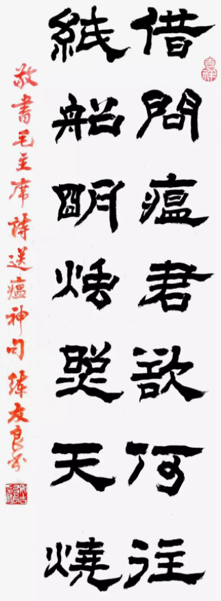�����鷨�����������ӵ��Ӽ��ߵ�ī�����ߵı�ī����