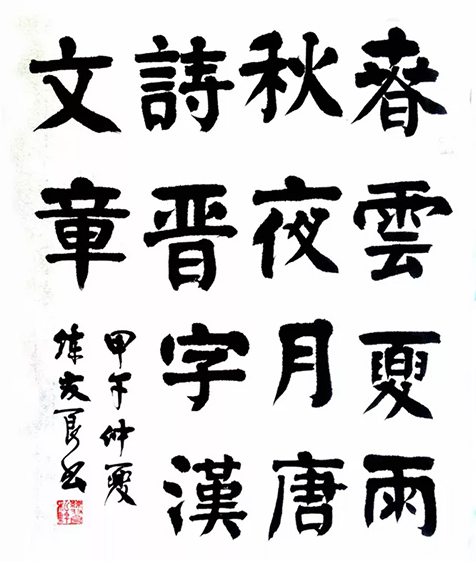 �����鷨�����������ӵ��Ӽ��ߵ�ī�����ߵı�ī����