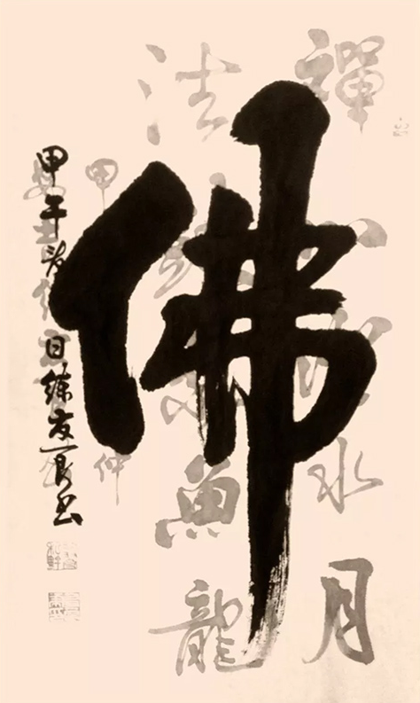 �����鷨�����������ӵ��Ӽ��ߵ�ī�����ߵı�ī����
